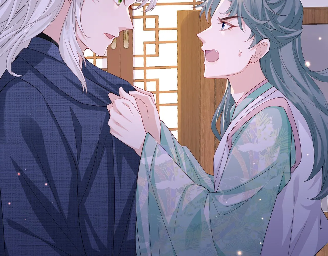 第65话唯一的王妃 第18页