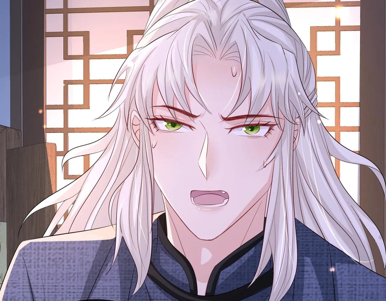 第65话唯一的王妃 第44页