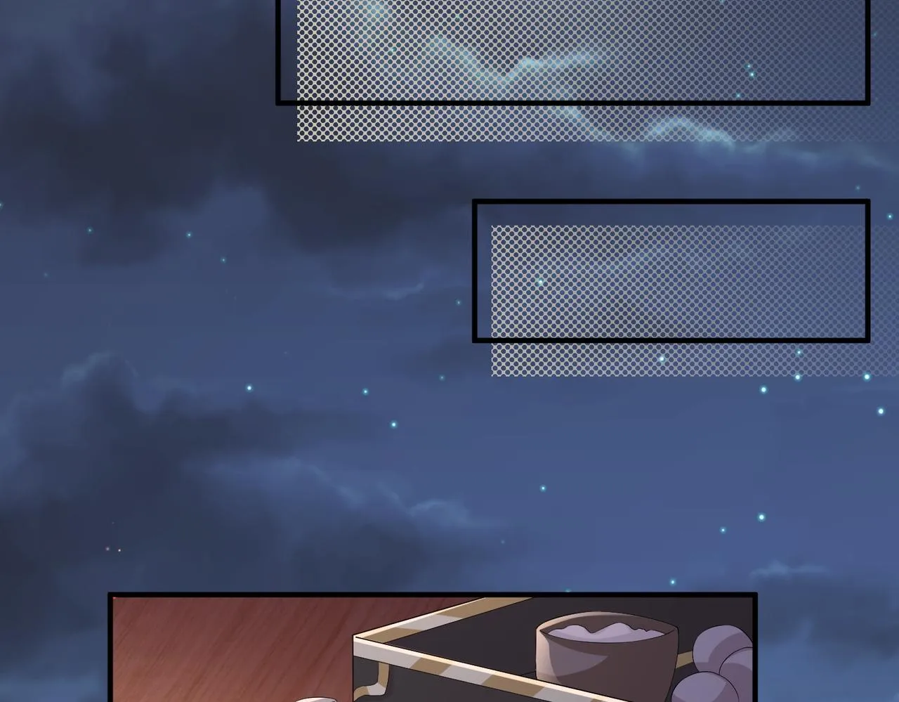 第65话唯一的王妃 第60页