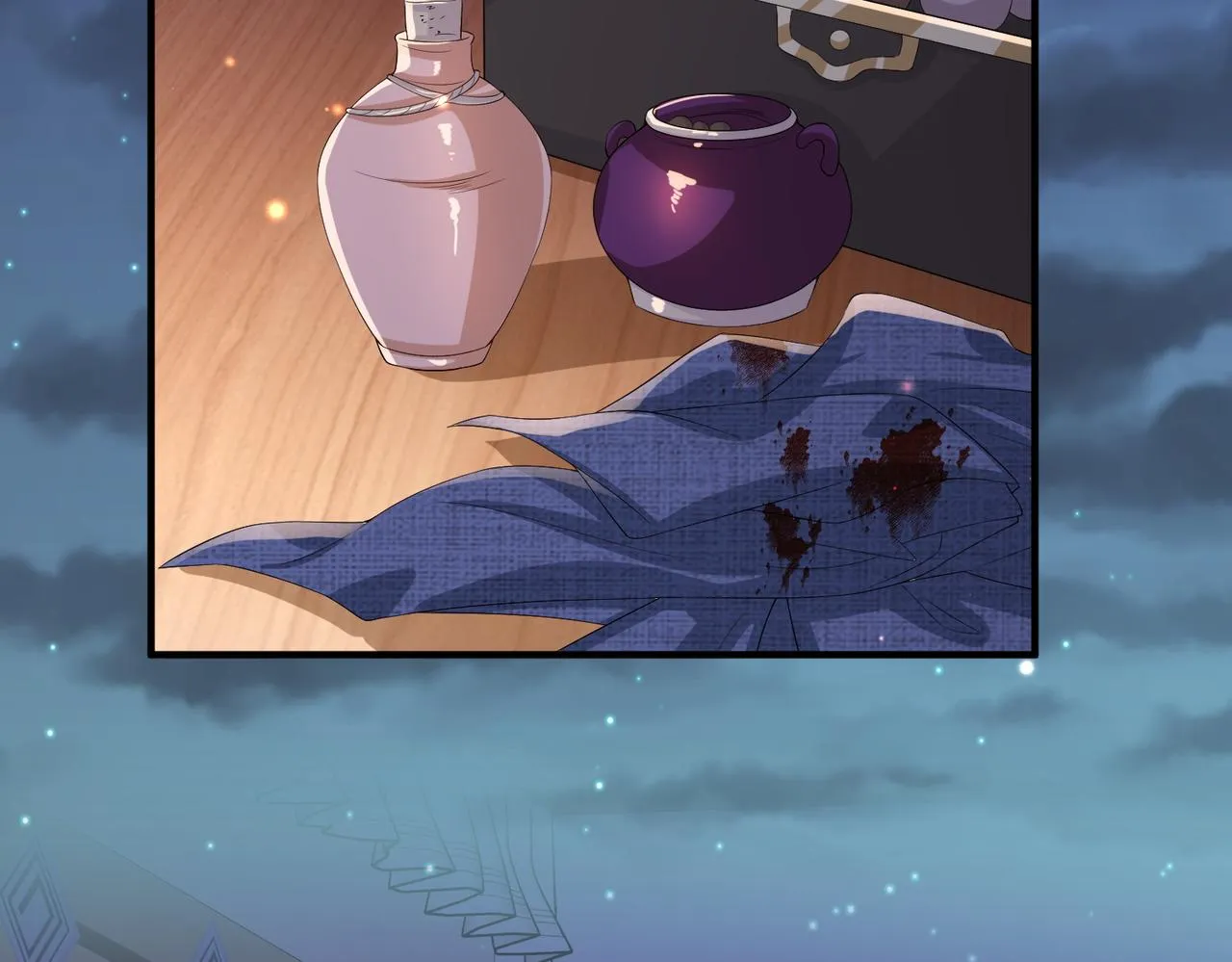 第65话唯一的王妃 第61页