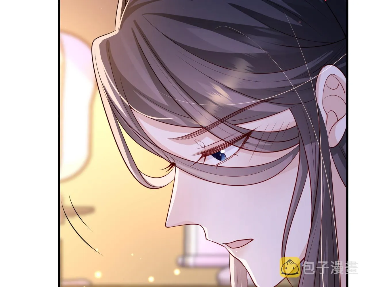 第65话唯一的王妃 第73页