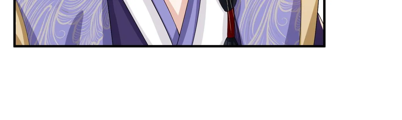 第67话解药 第17页