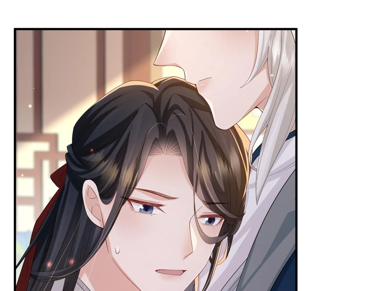 第67话解药 第23页