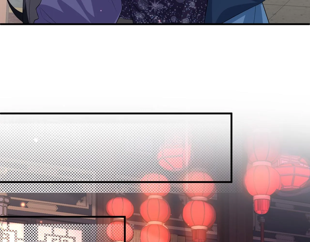 第67话解药 第27页