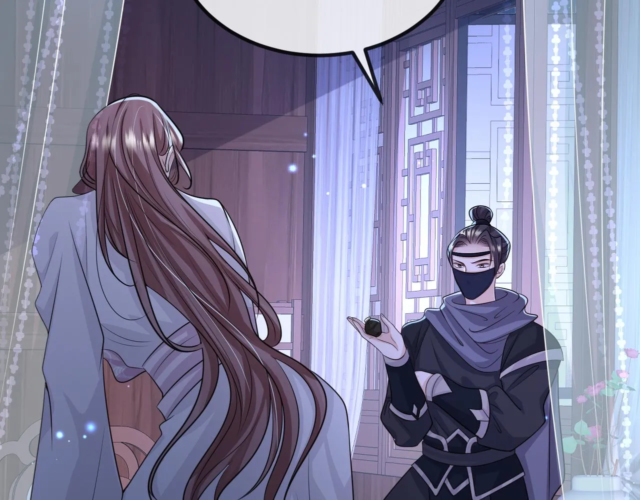 第67话解药 第36页