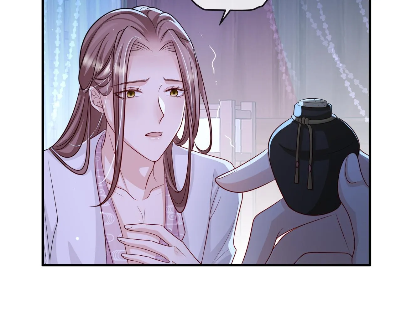第67话解药 第38页