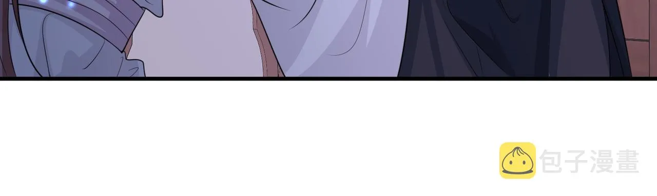 第67话解药 第42页