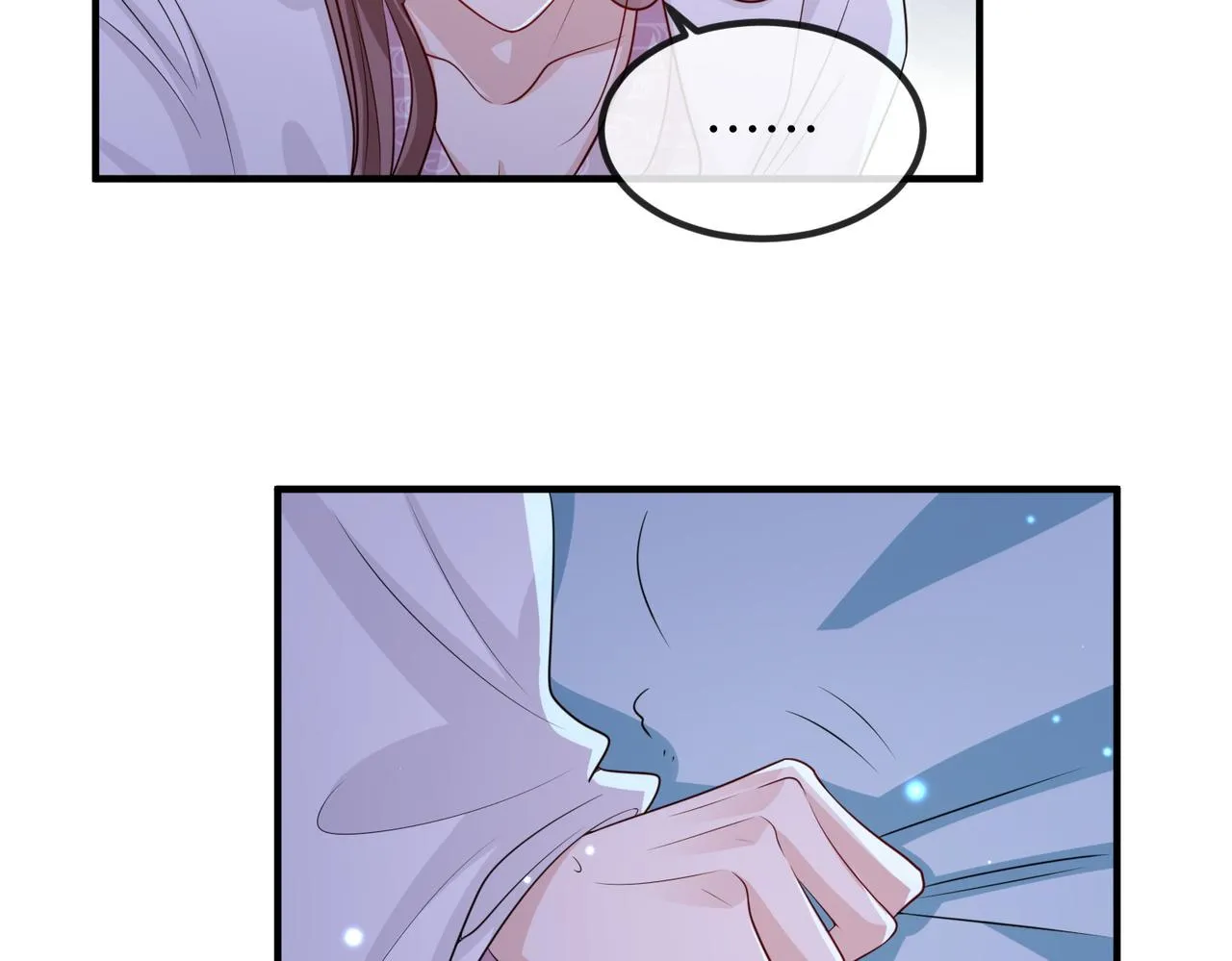 第67话解药 第46页
