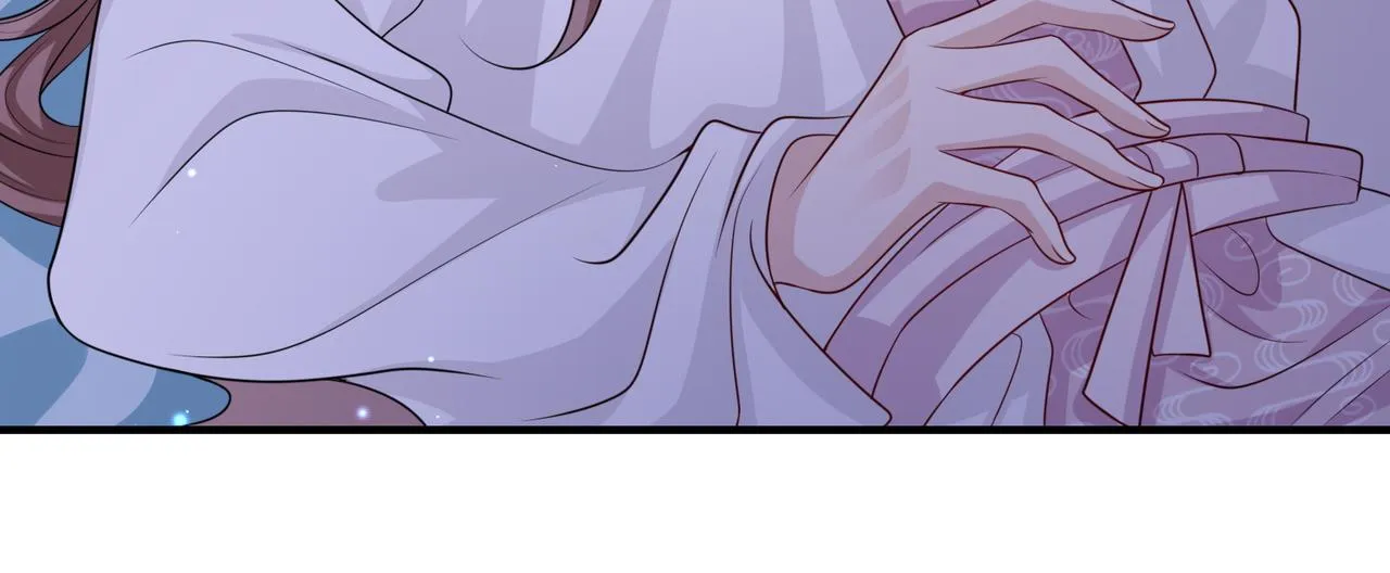 第67话解药 第54页