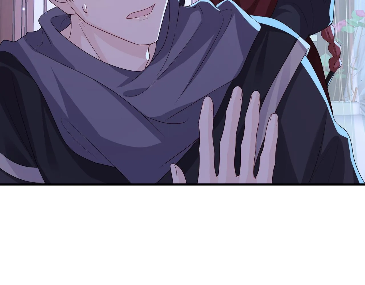 第67话解药 第61页