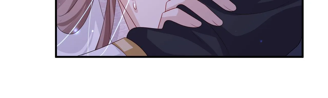 第67话解药 第67页