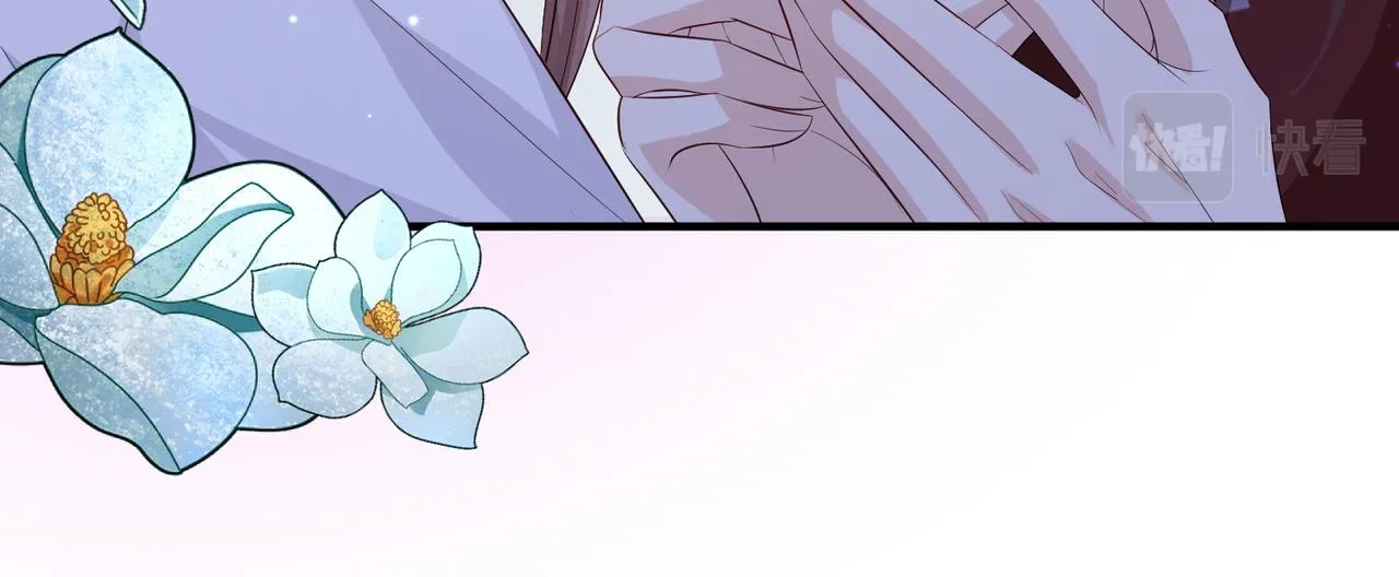 第67话解药 第79页
