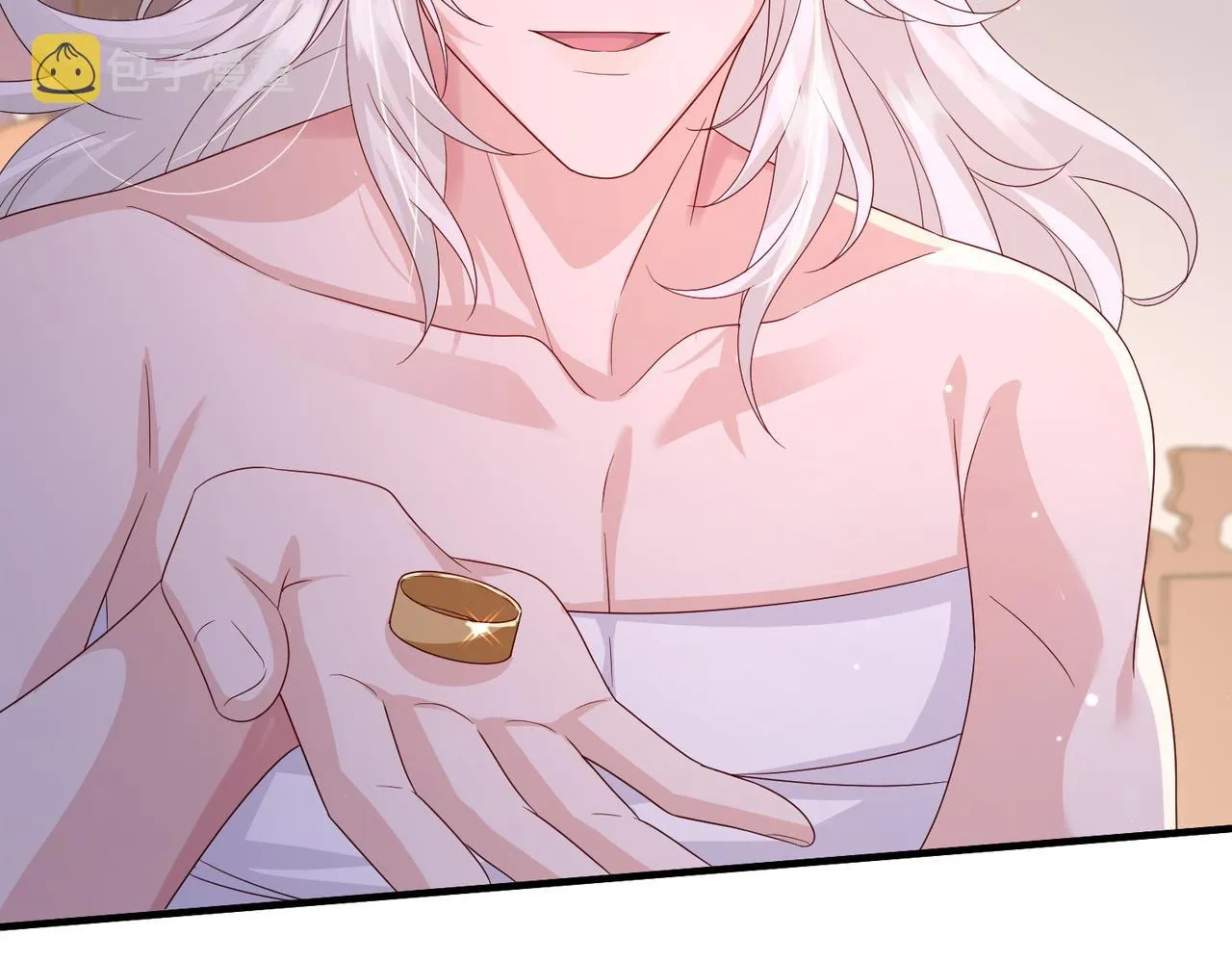 第66话求婚 第23页