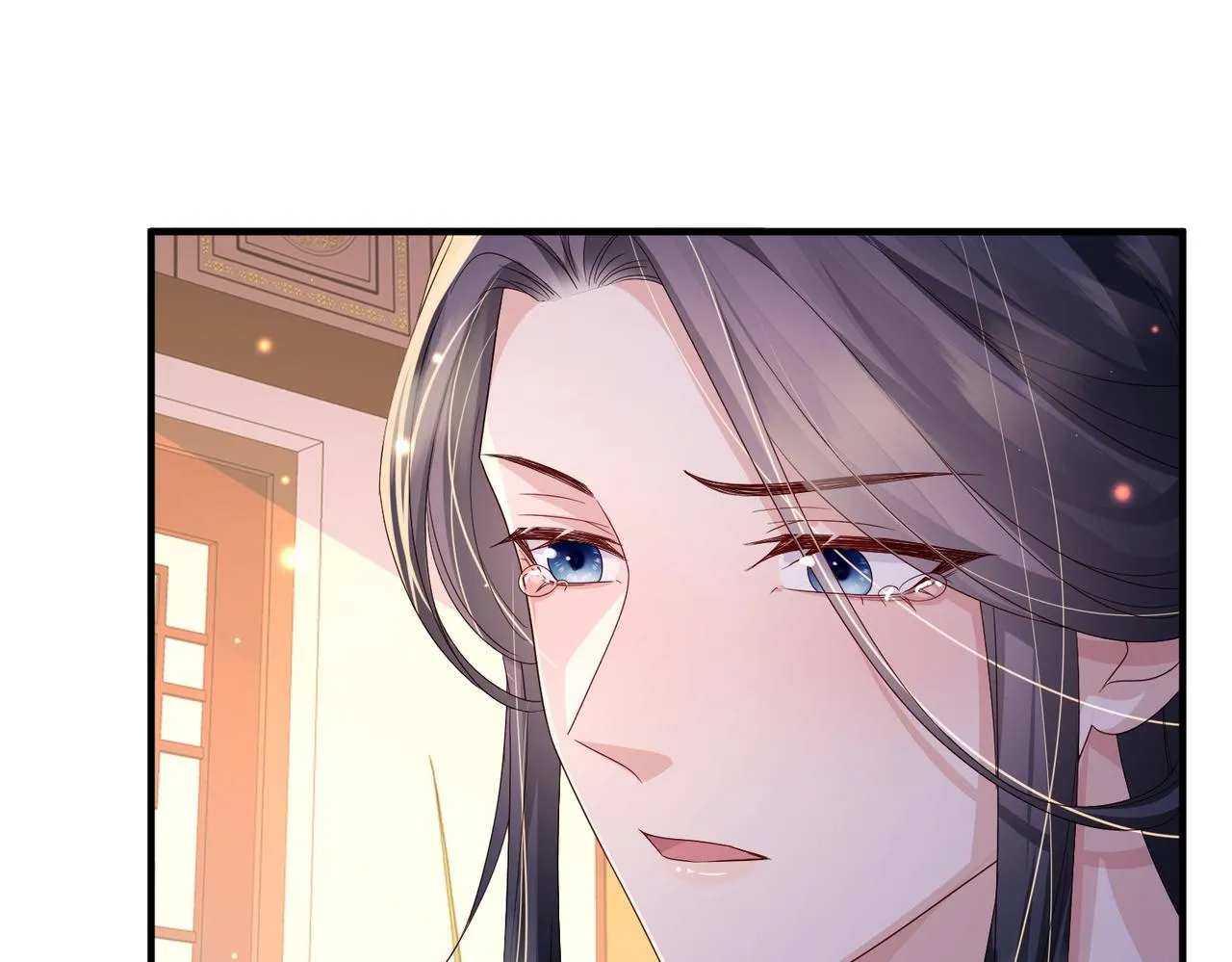 第66话求婚 第27页