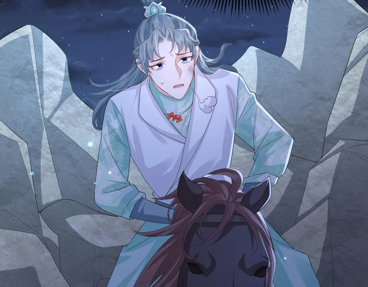 第66话求婚 第49页