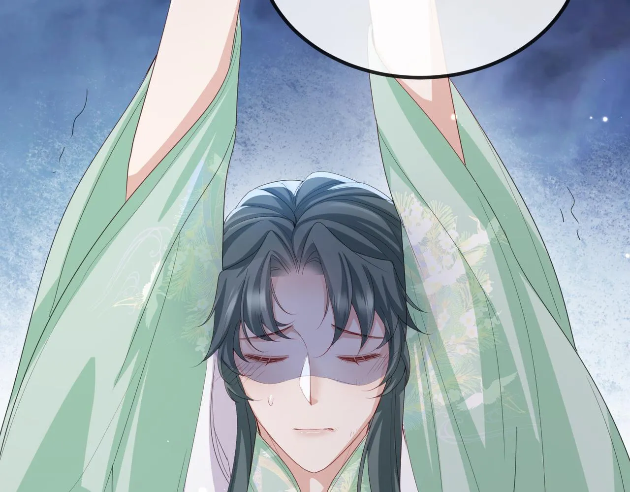 第66话求婚 第83页