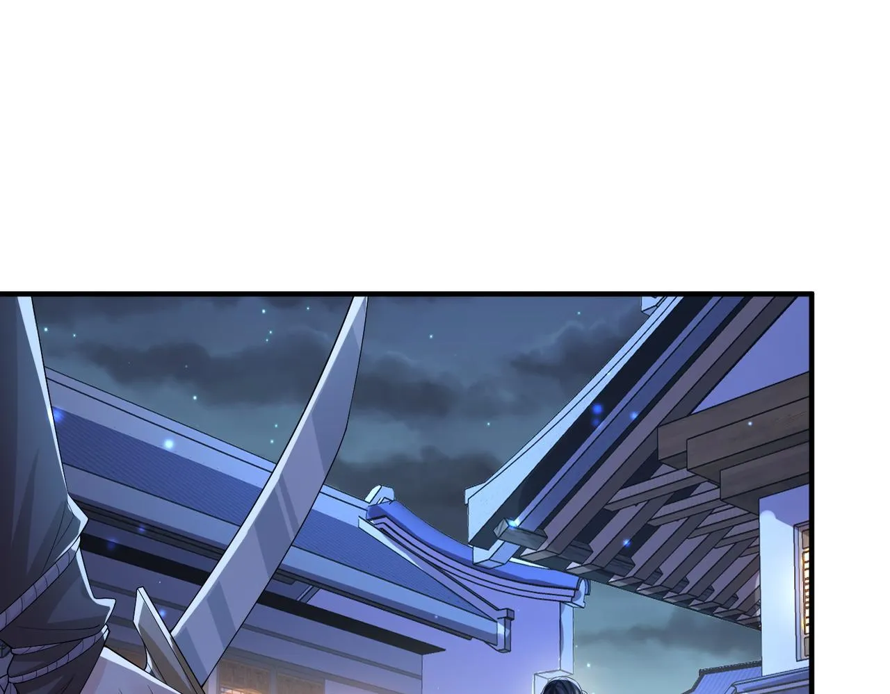 第64话这就是你的目的 第5页