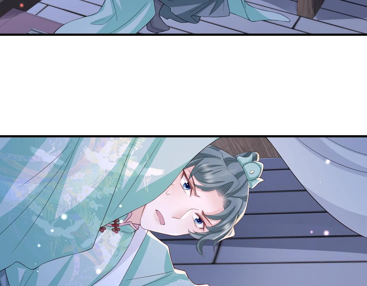 第64话这就是你的目的 第31页