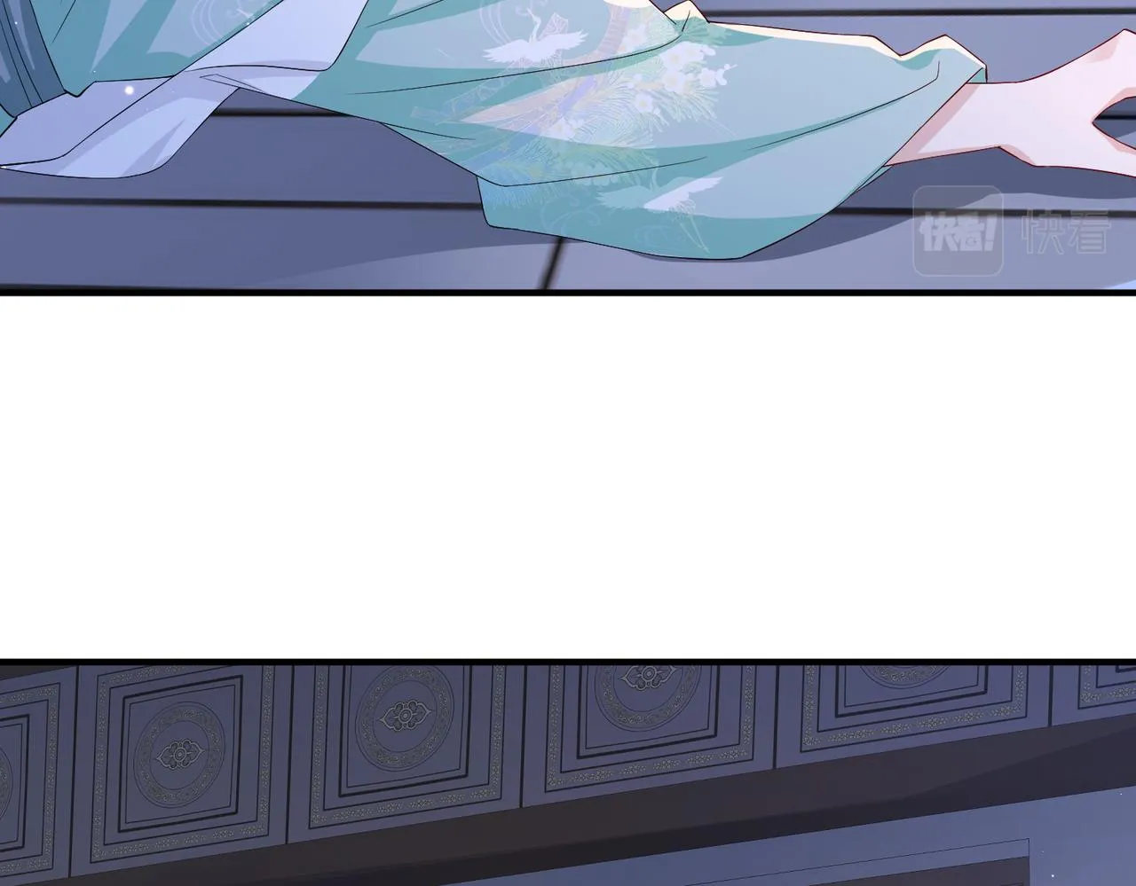 第64话这就是你的目的 第32页