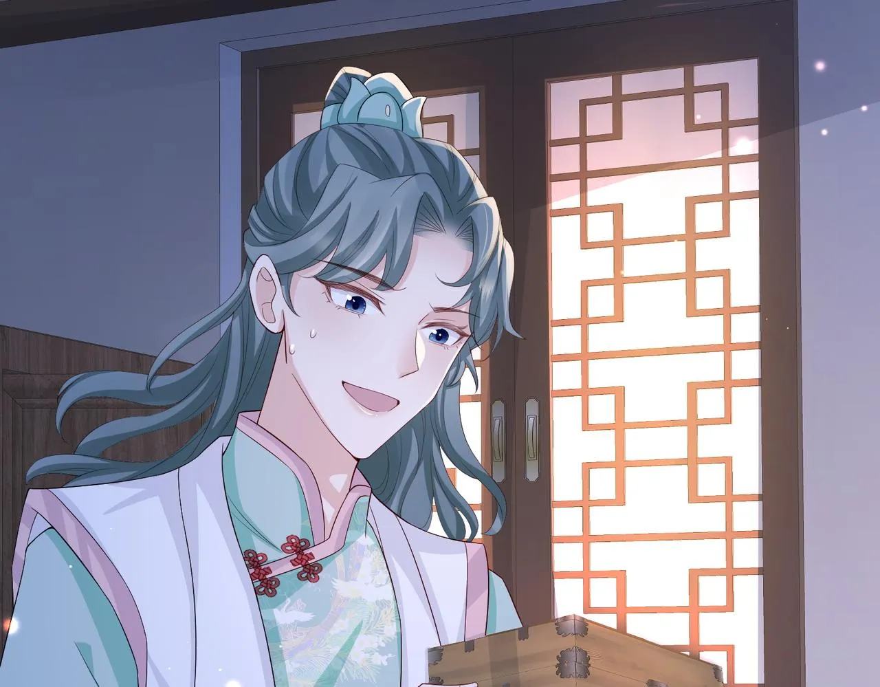 第64话这就是你的目的 第33页