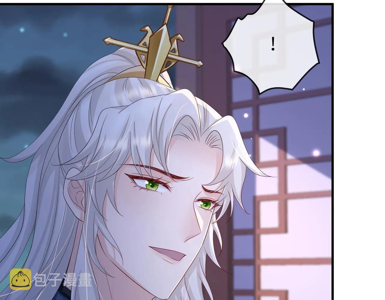 第64话这就是你的目的 第49页