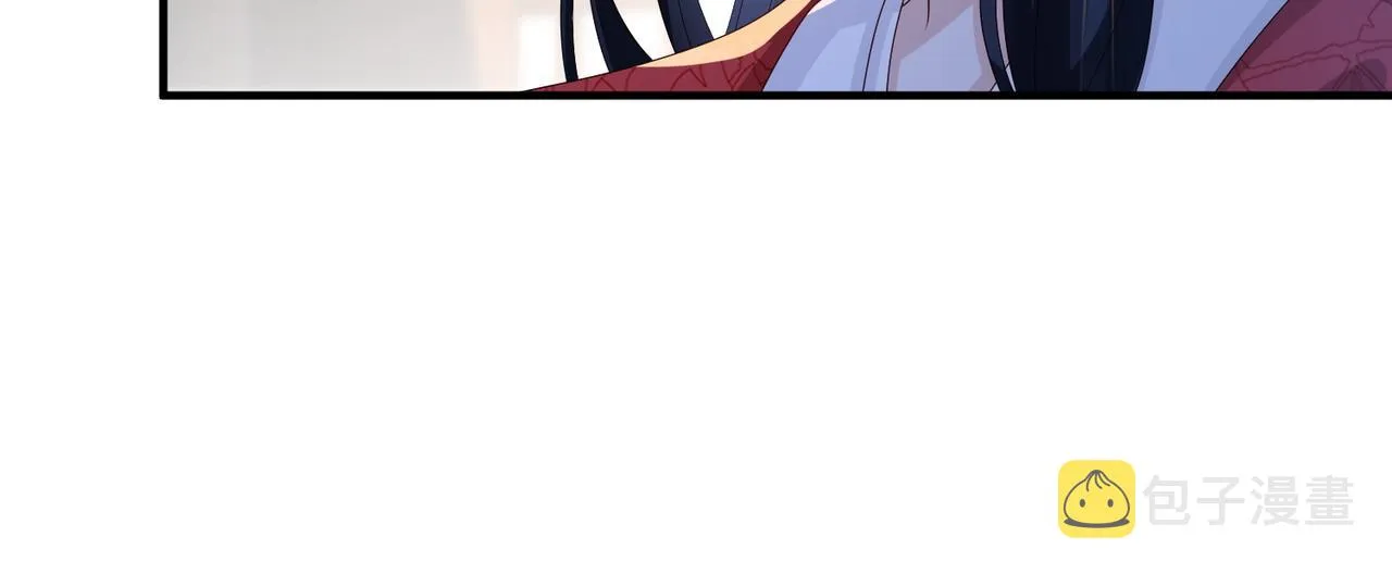 第64话这就是你的目的 第52页