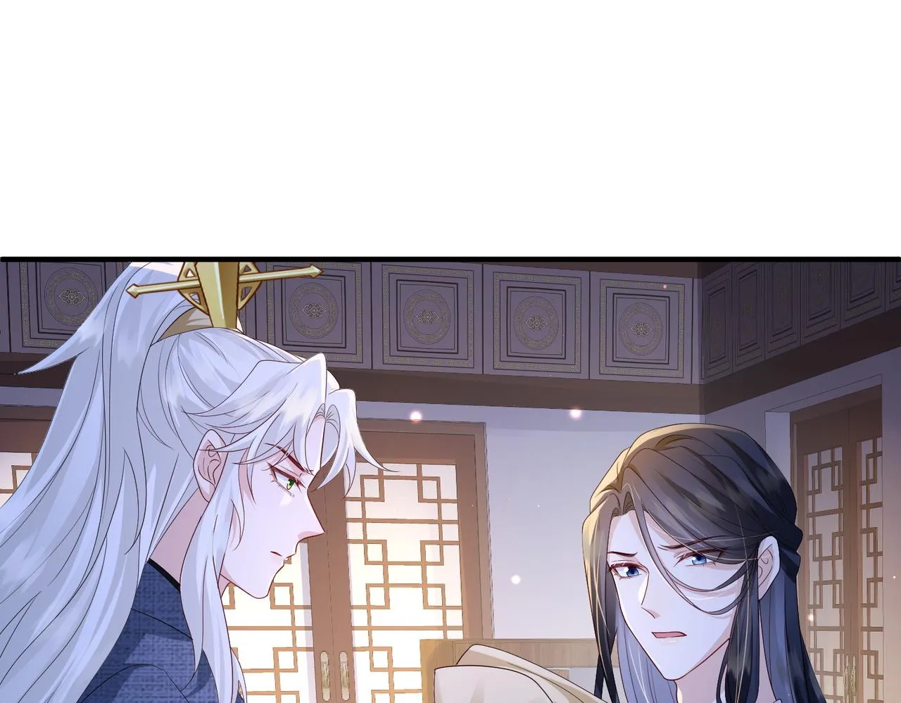 第64话这就是你的目的 第53页