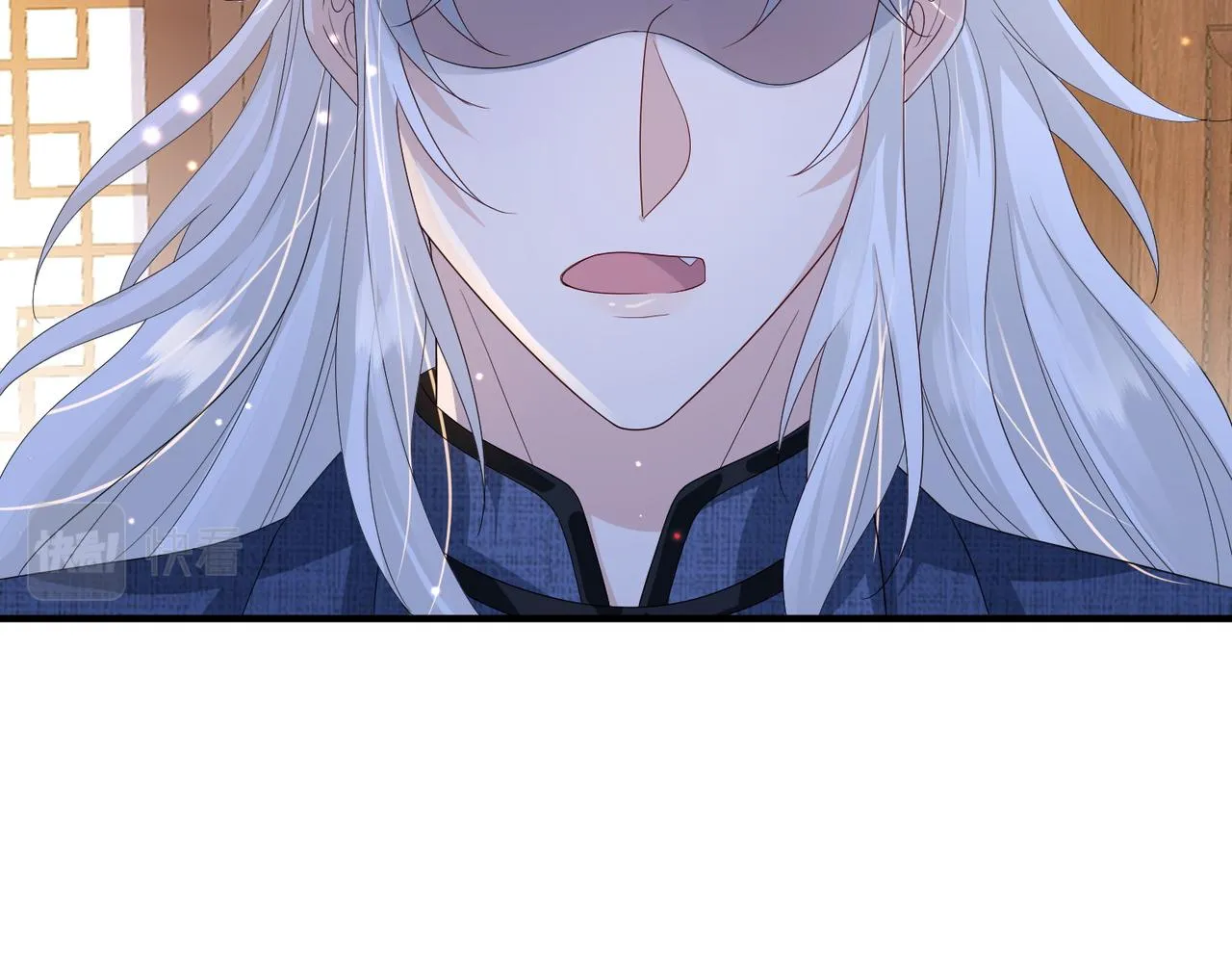 第64话这就是你的目的 第58页
