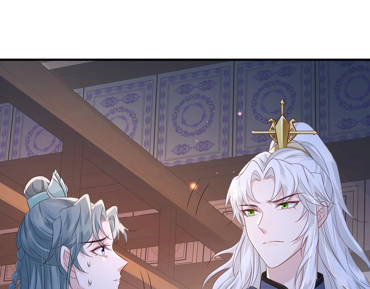 第64话这就是你的目的 第59页