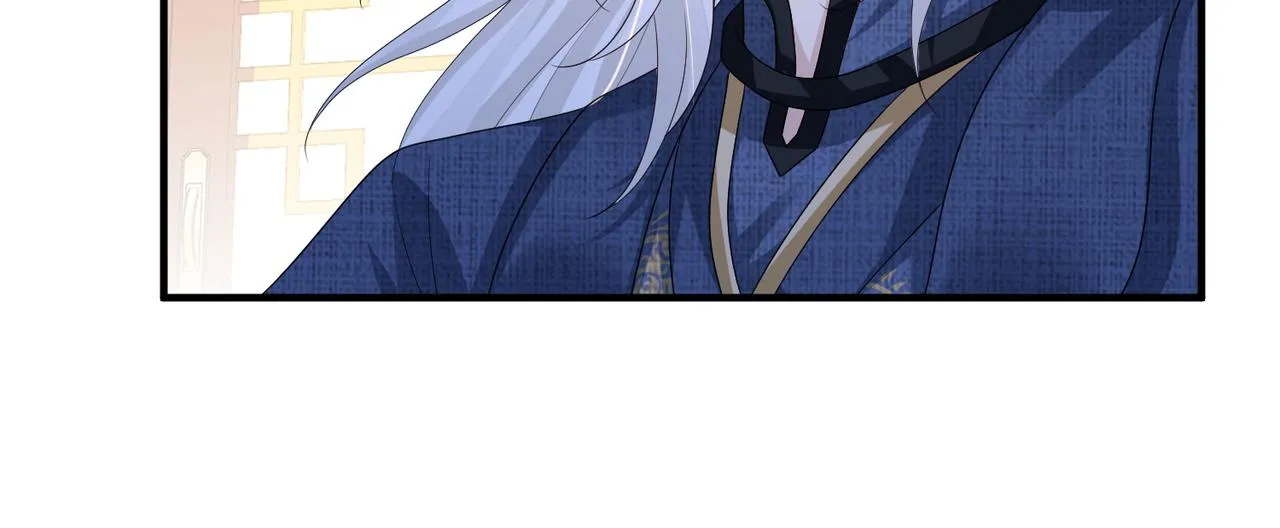 第64话这就是你的目的 第64页