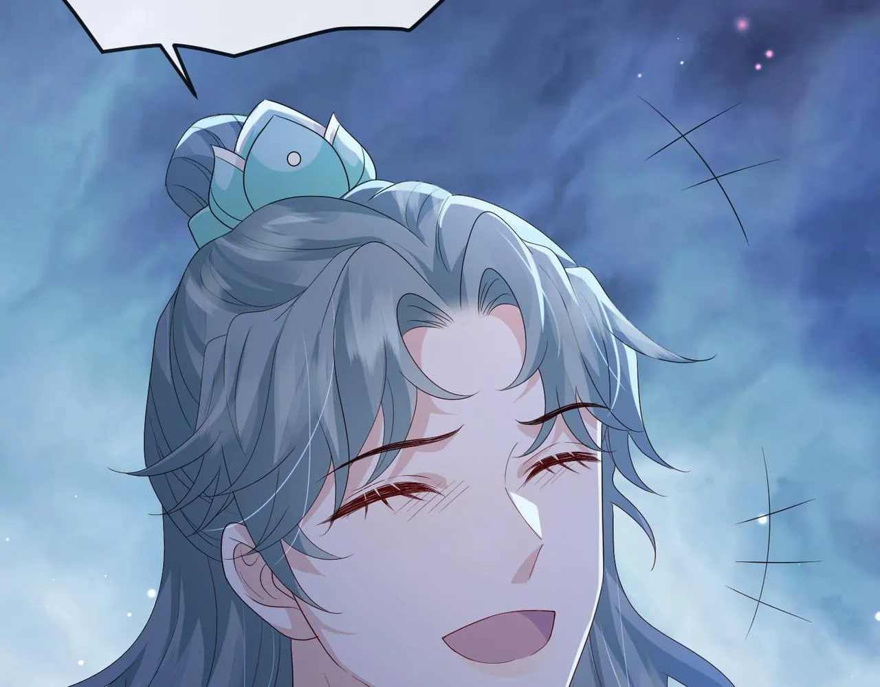 第64话这就是你的目的 第82页
