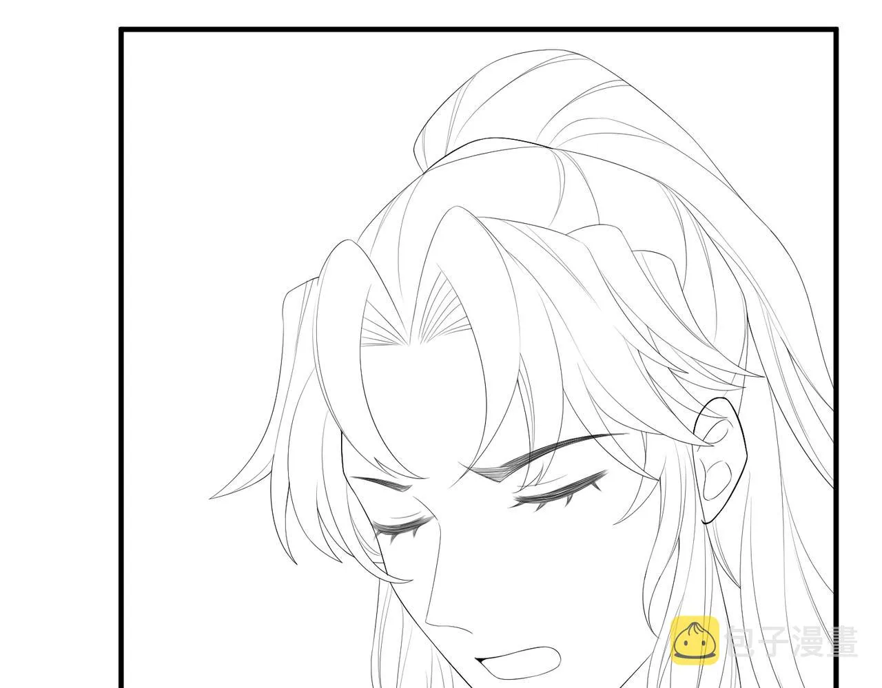 第64话这就是你的目的 第93页