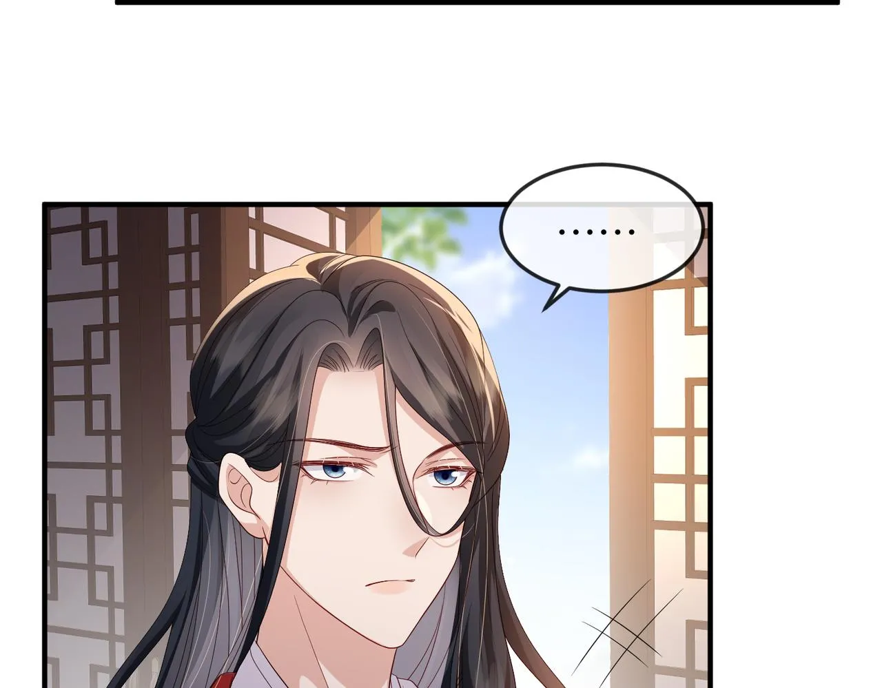 第62话你信他！？ 第19页