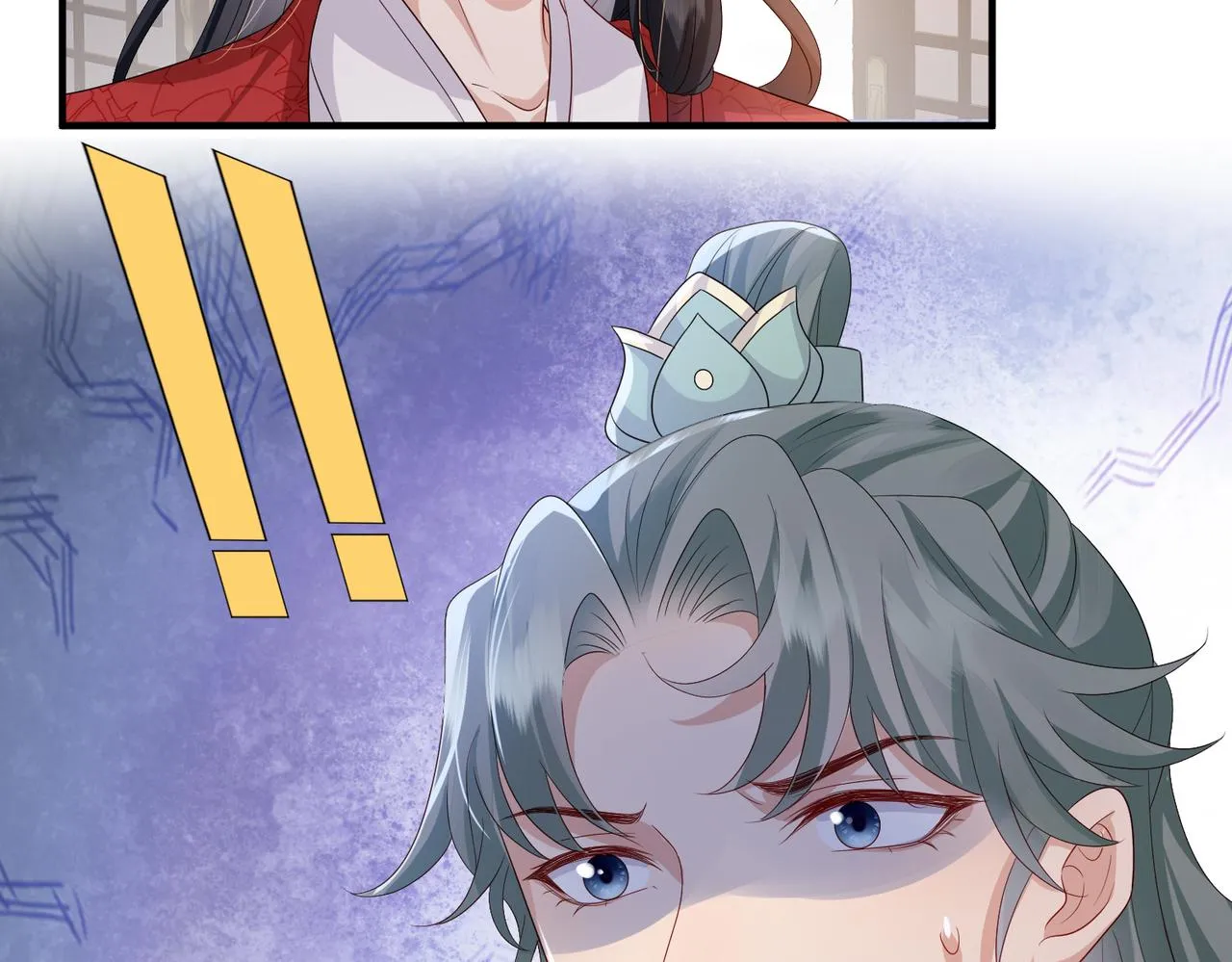 第62话你信他！？ 第20页