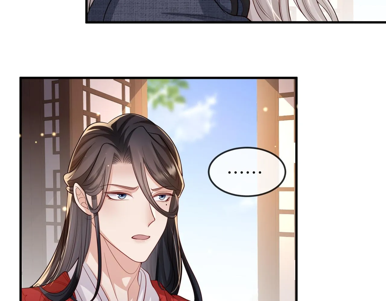 第62话你信他！？ 第32页