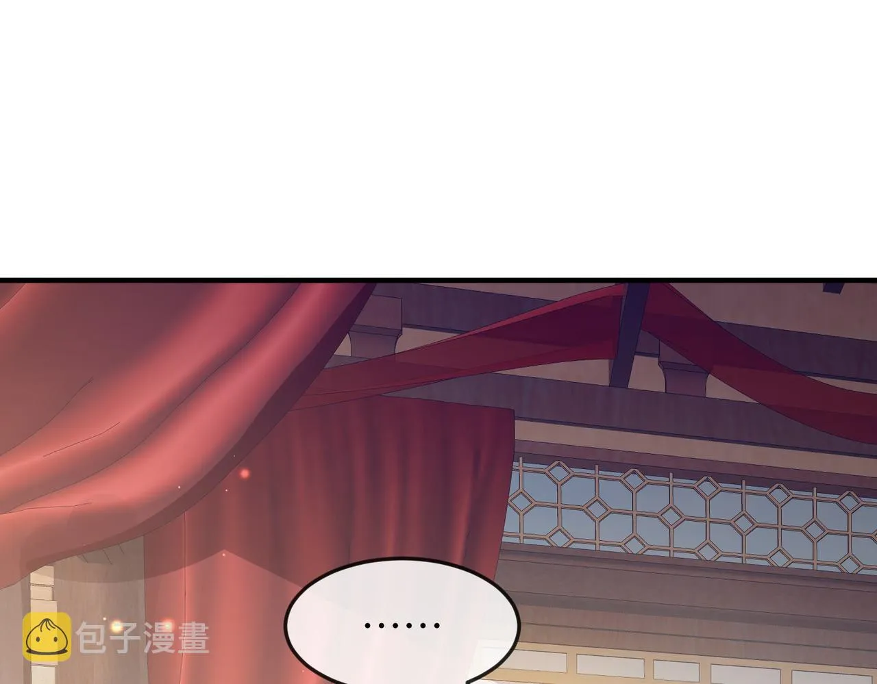 第63话好，我走！ 第5页