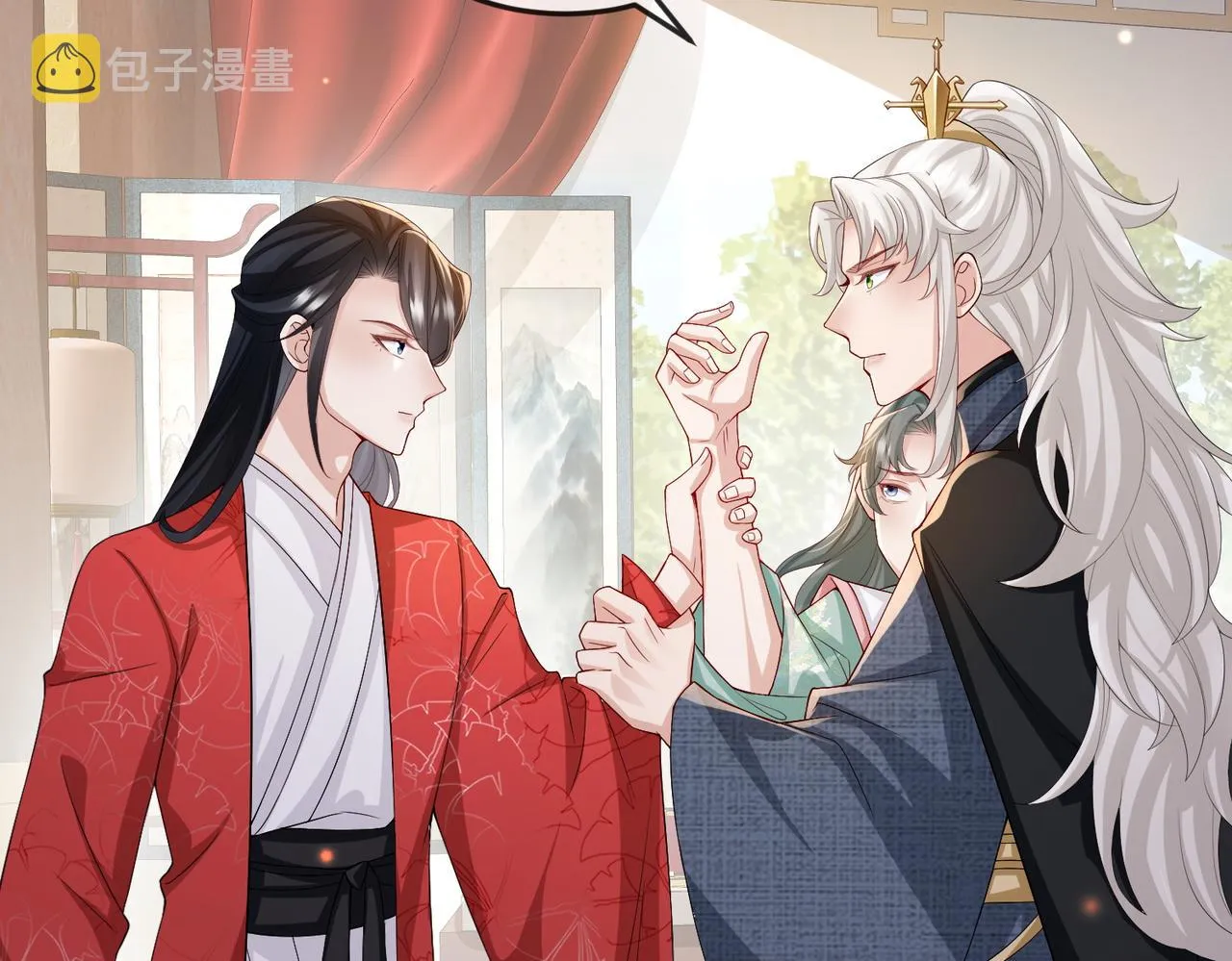 第63话好，我走！ 第6页