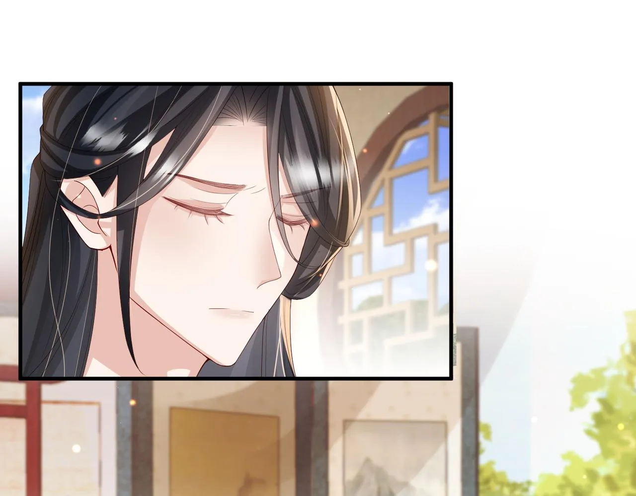 第63话好，我走！ 第11页