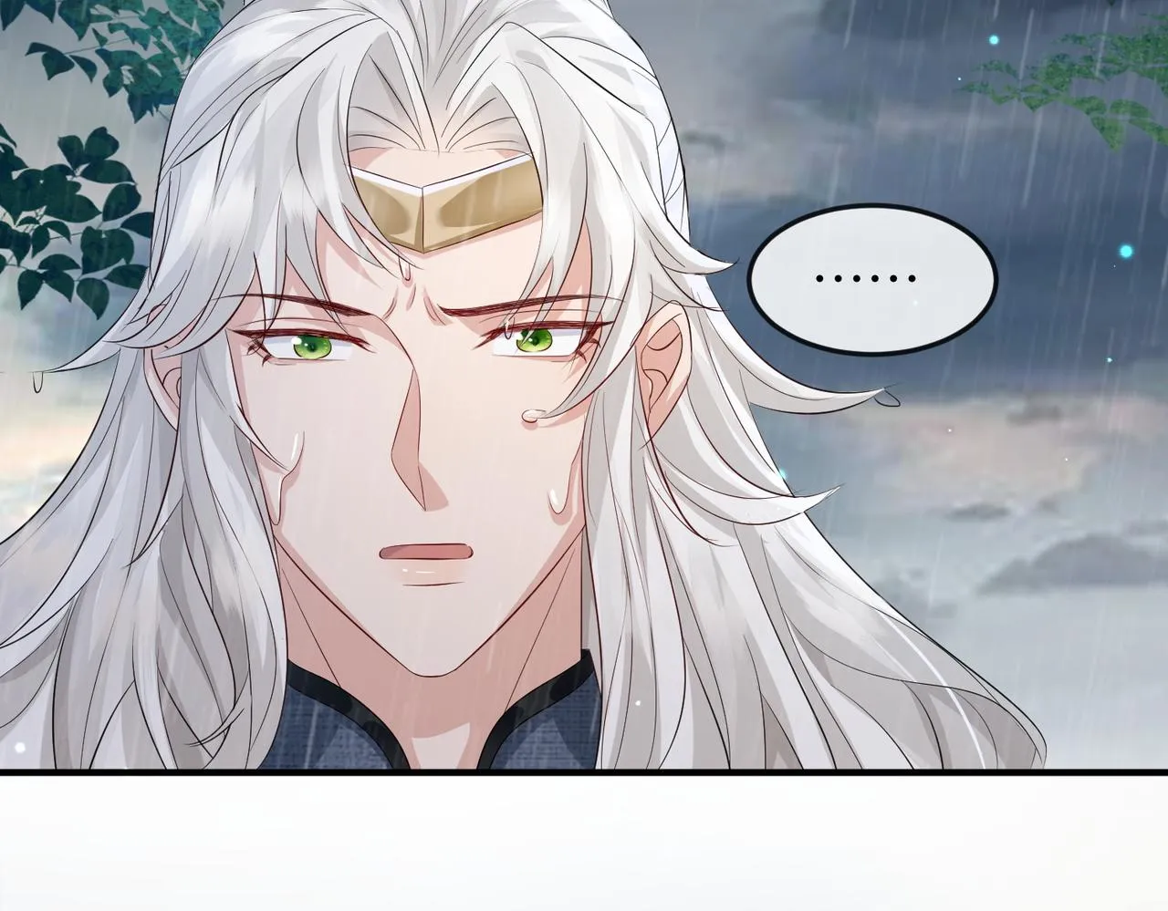 第63话好，我走！ 第48页
