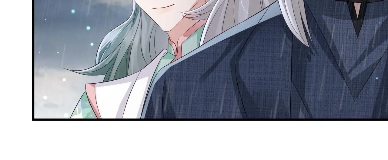 第63话好，我走！ 第54页