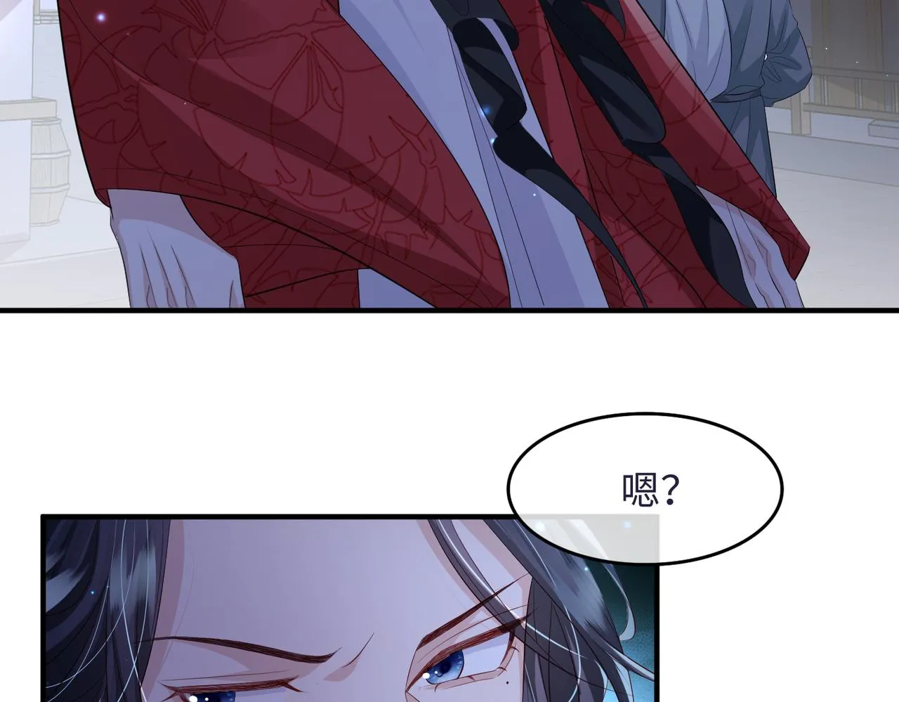 第63话好，我走！ 第61页