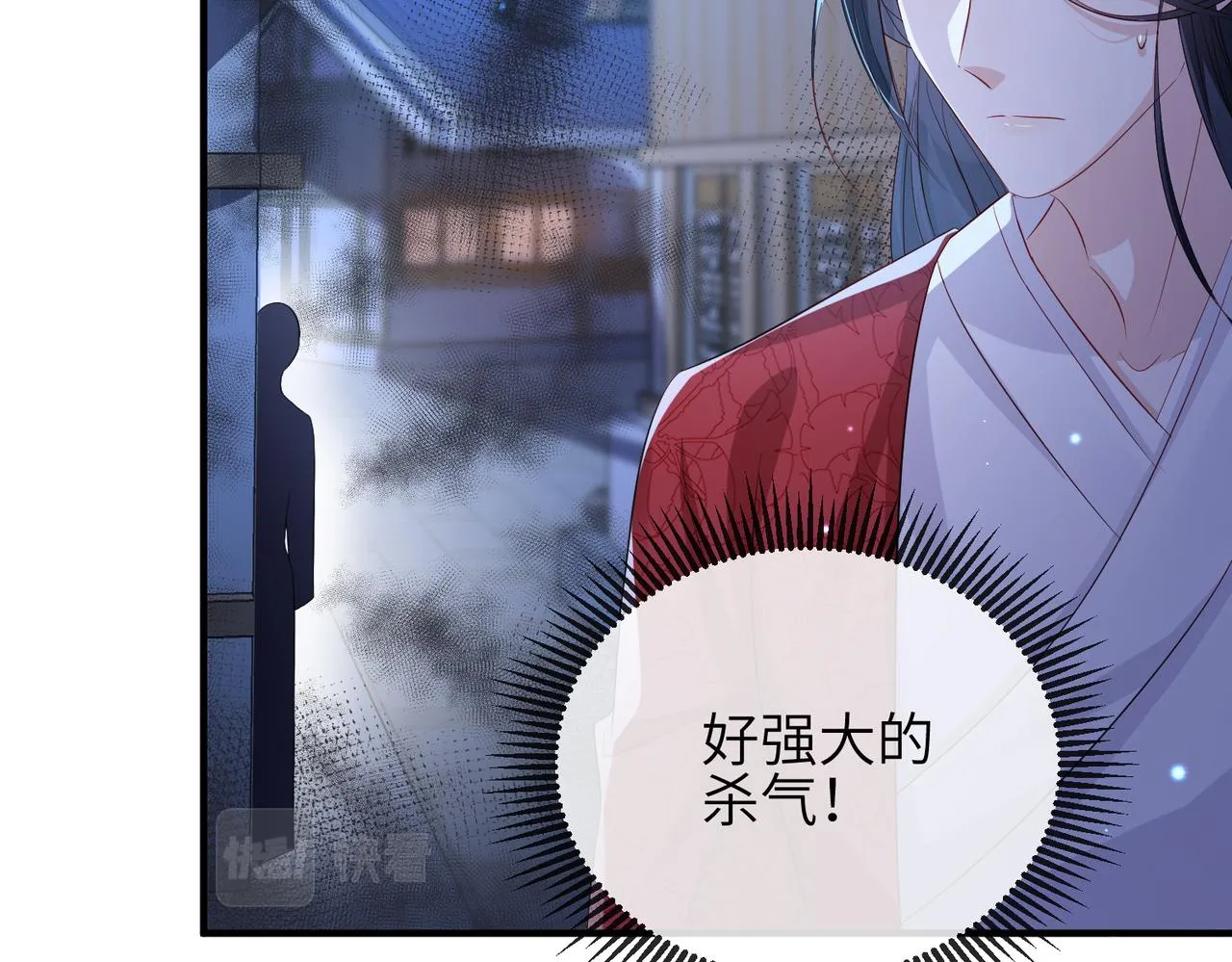 第63话好，我走！ 第63页