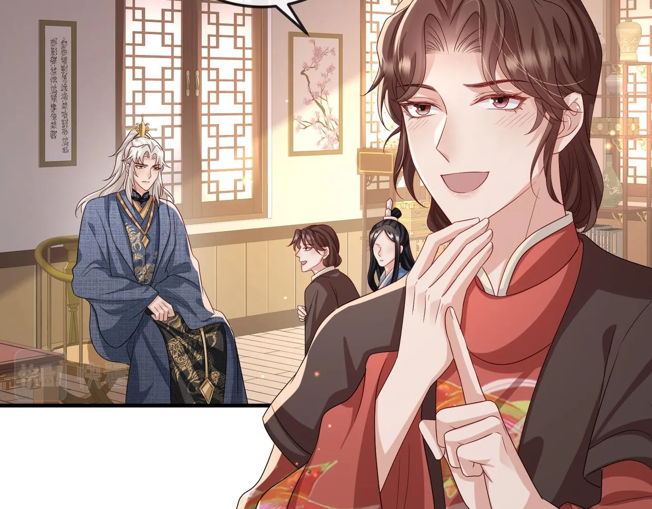 第61话赤诚之心 第6页