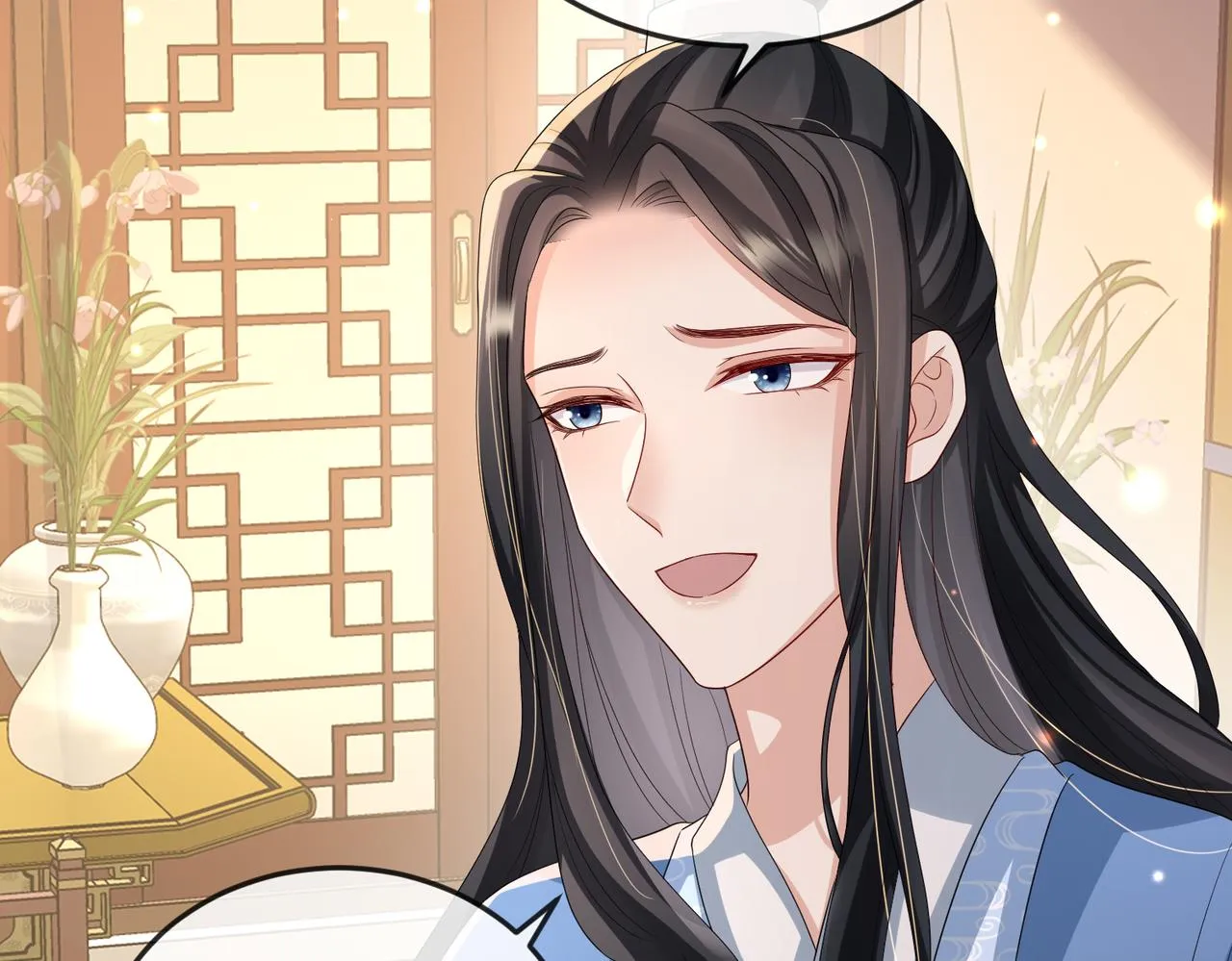 第61话赤诚之心 第10页