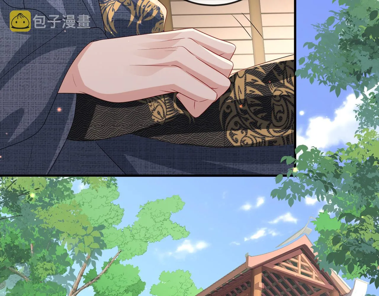 第61话赤诚之心 第12页