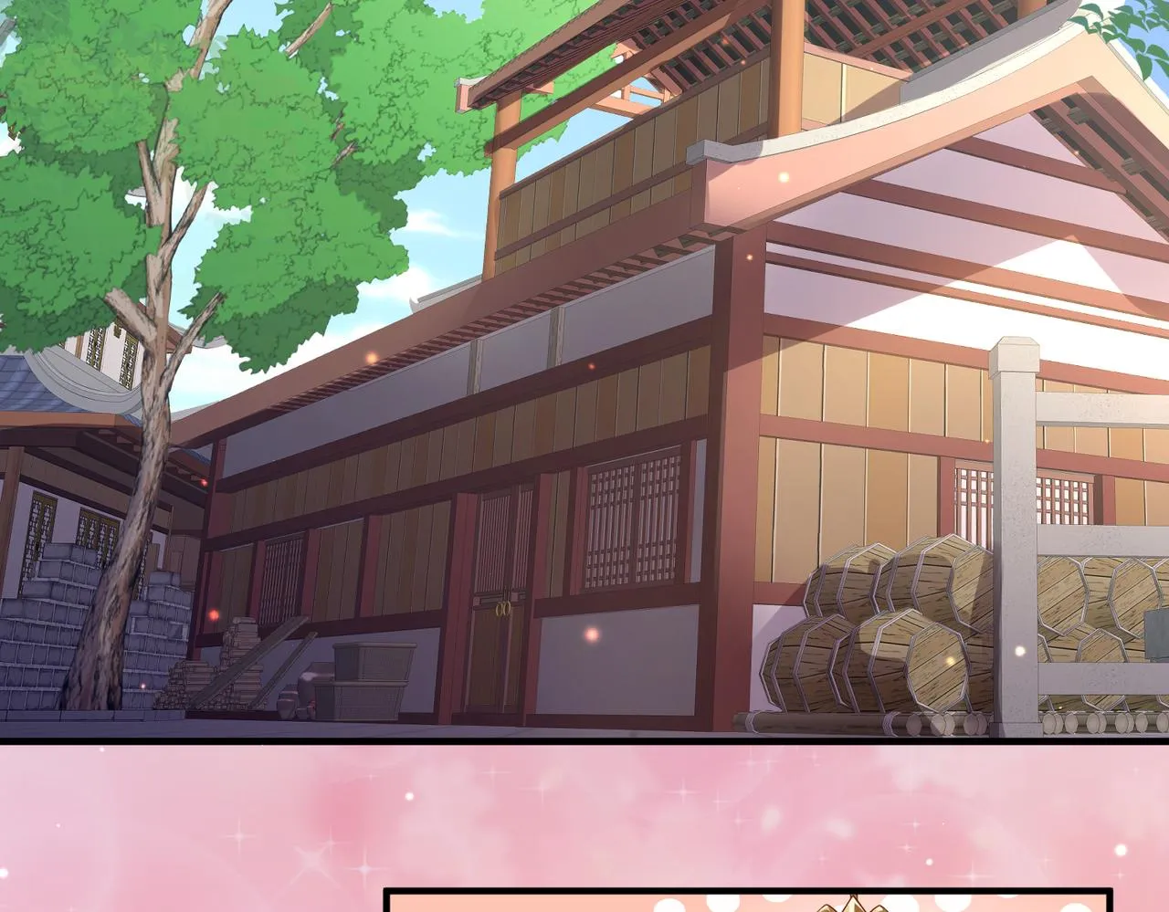 第61话赤诚之心 第13页