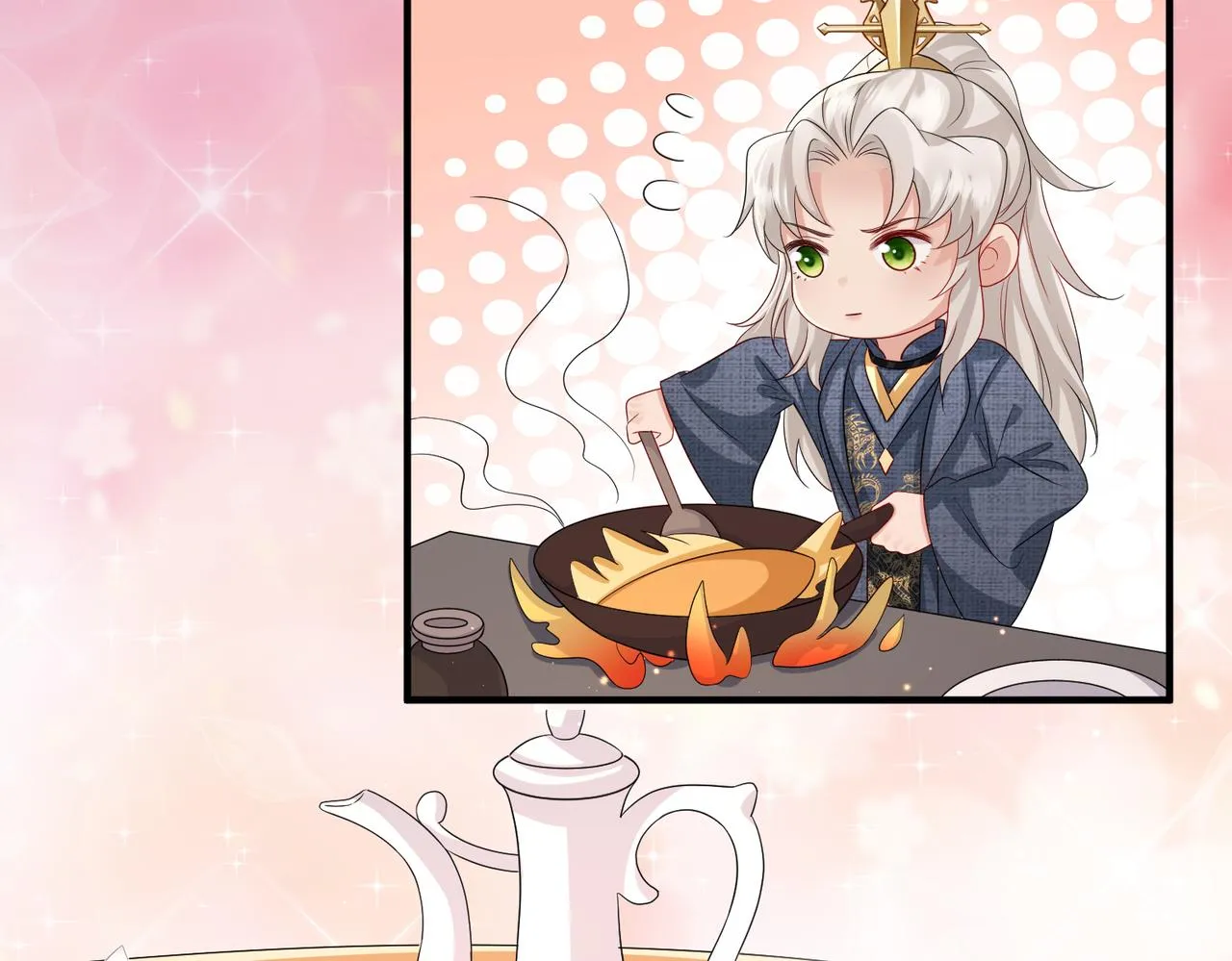 第61话赤诚之心 第14页