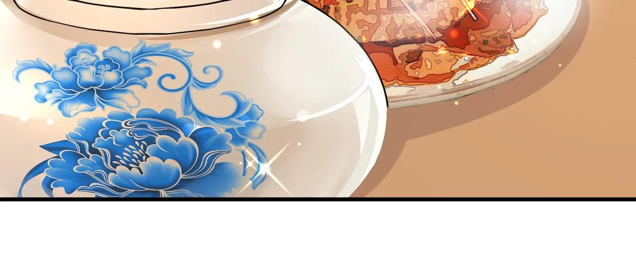 第61话赤诚之心 第16页