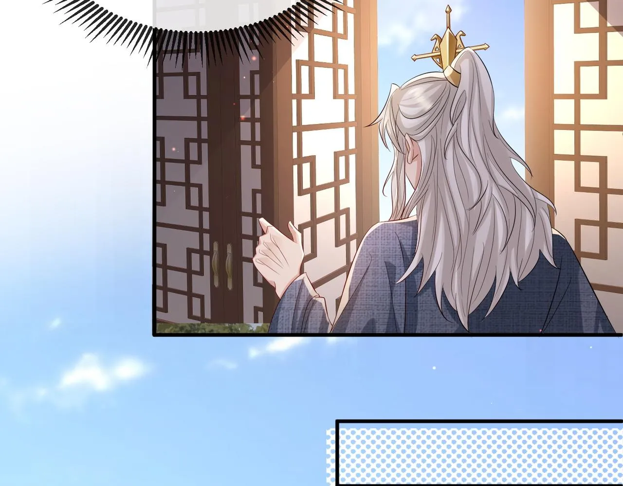 第61话赤诚之心 第24页