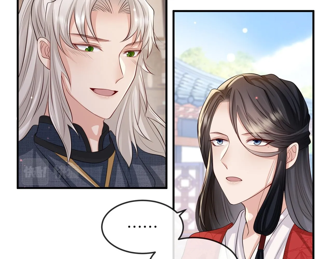第61话赤诚之心 第32页